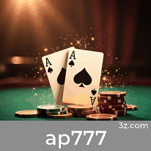 Tecnologias modernas